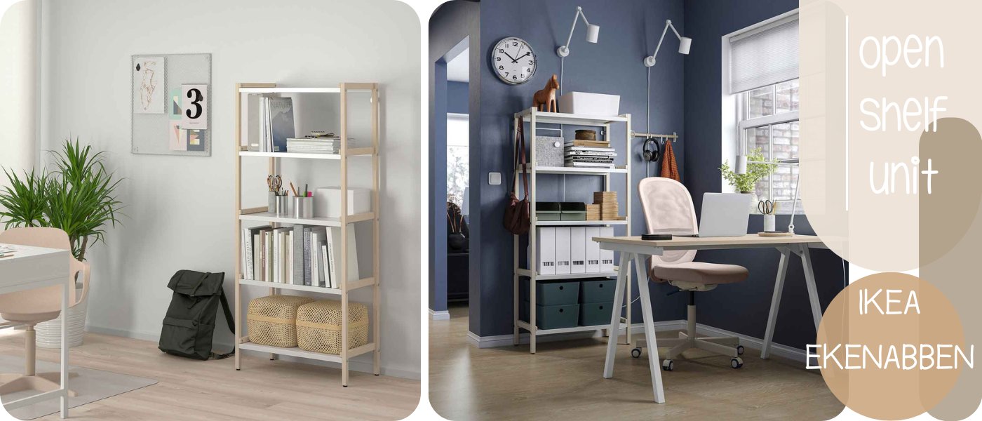 قفسه ایکیا مدل IKEA EKENABBEN سایز 154×34×70 سانتی متر 